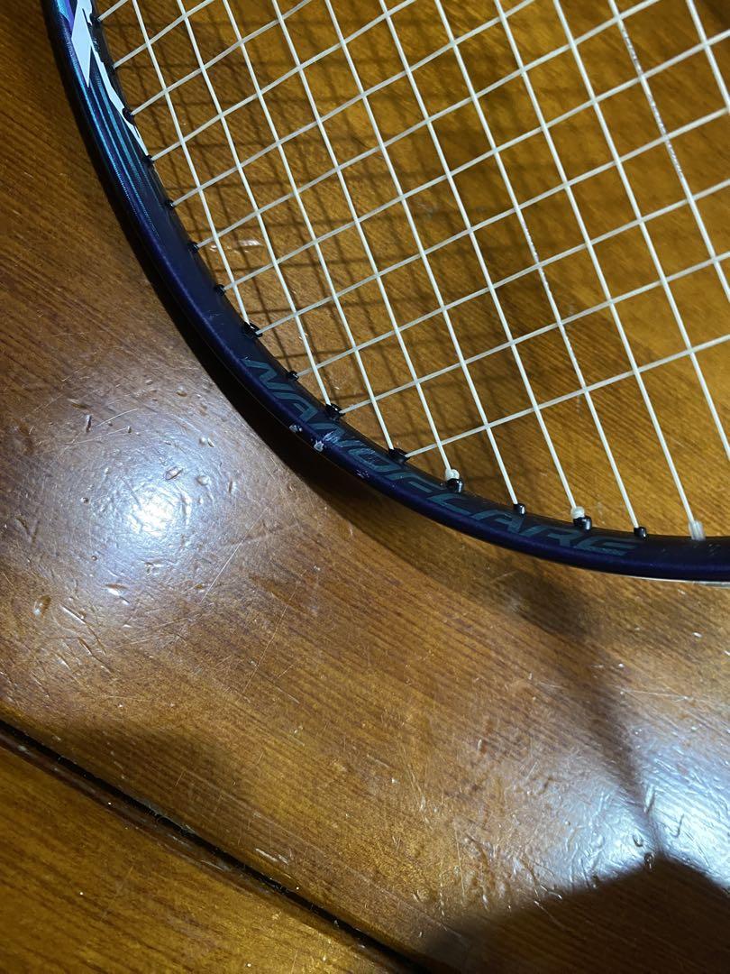ラケット YONEX NANOFLARE 700