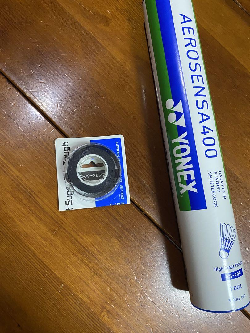 ラケット YONEX NANOFLARE 700