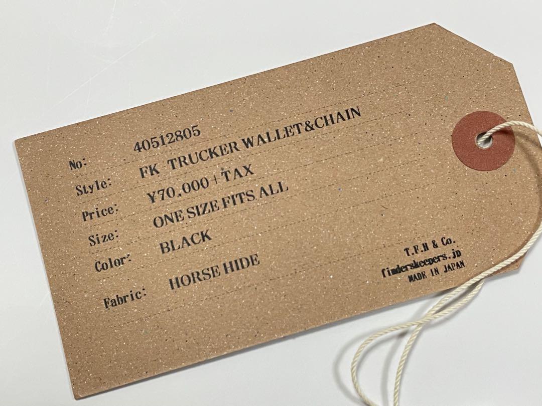 FK-TRUCKER WALLET-CHAIN