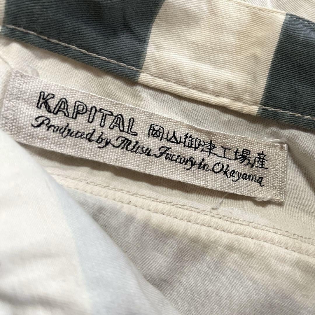 日本製【美品】キャピタルKAPITALボーダーベイカーパンツ2
