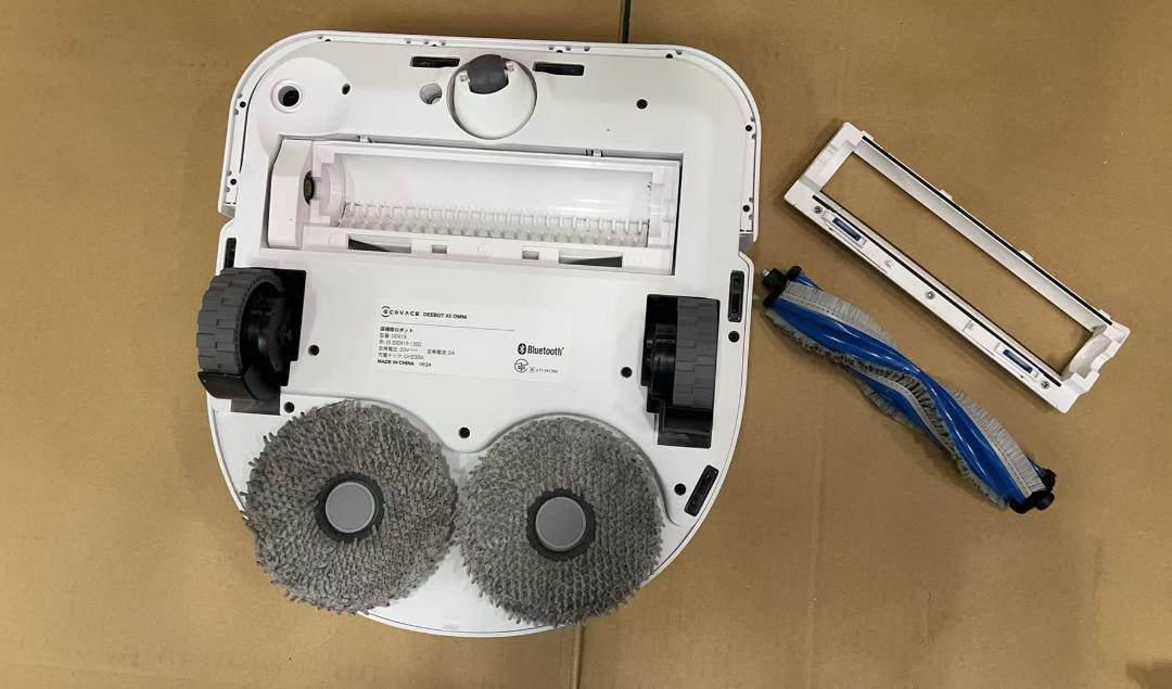 DEEBOT