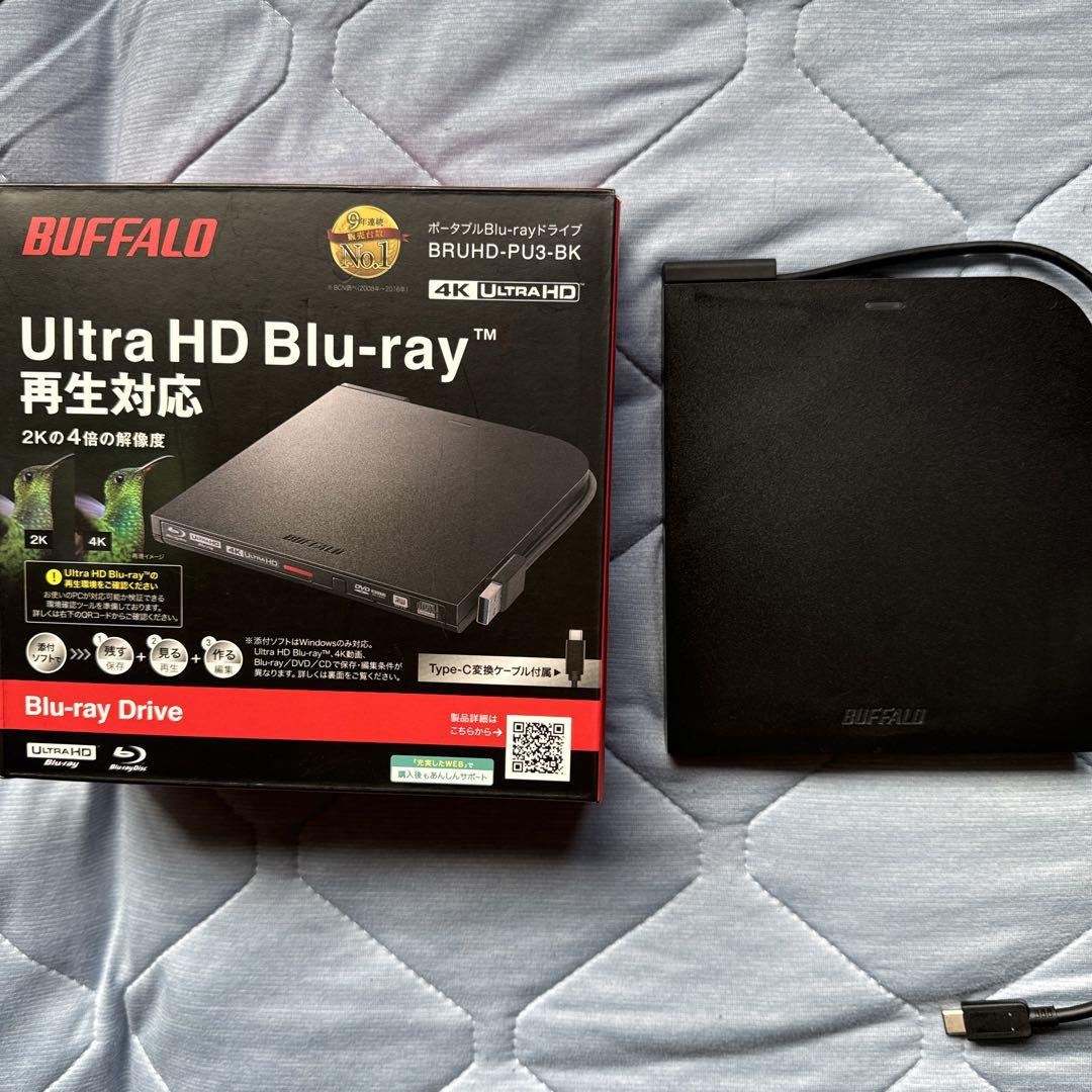 バッファロー Blu-rayドライブ　Ultra HD Blu-ray対応