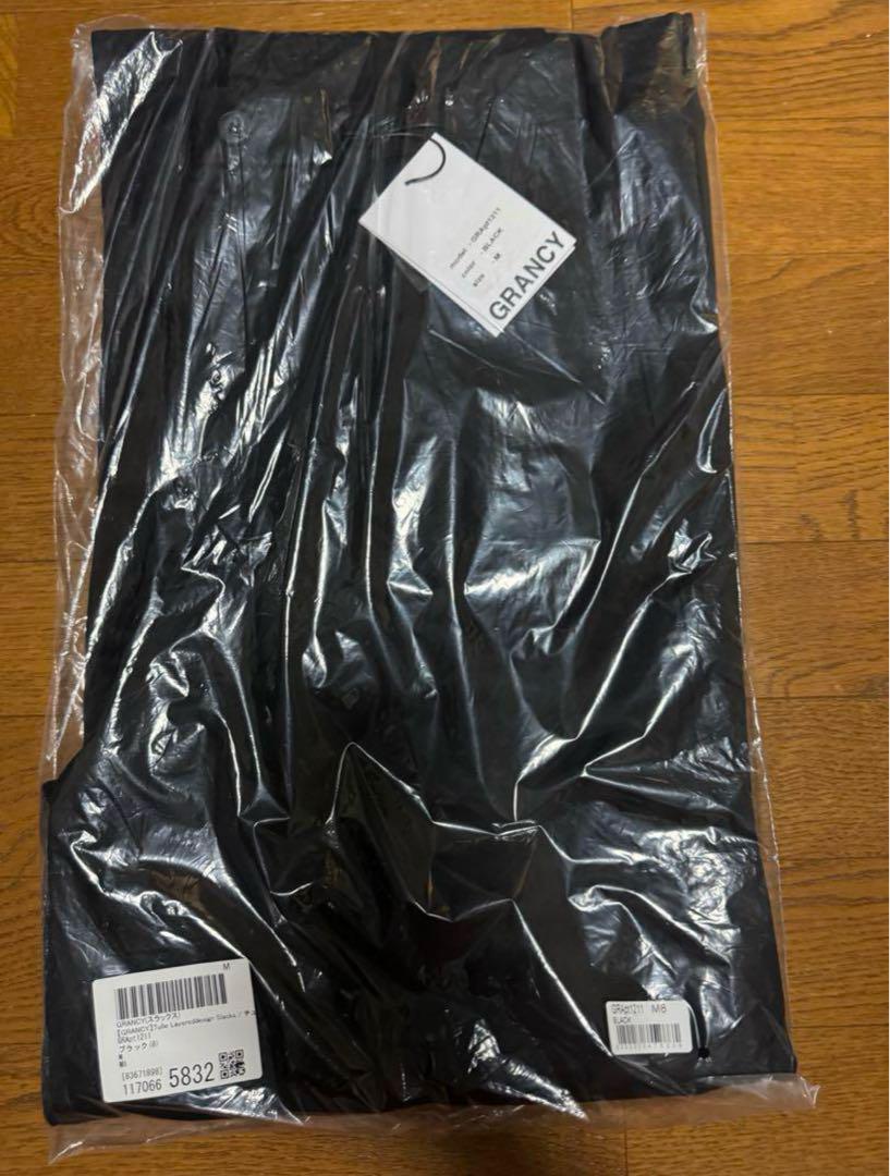 GRANCY（グランシー）の「【GRANCY】Tulle Layereddesign Slacks