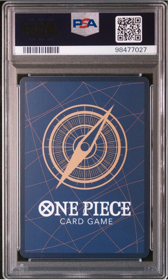 最安直　ワンピースカード　ハンコック　コミパラ　PSA10　美品