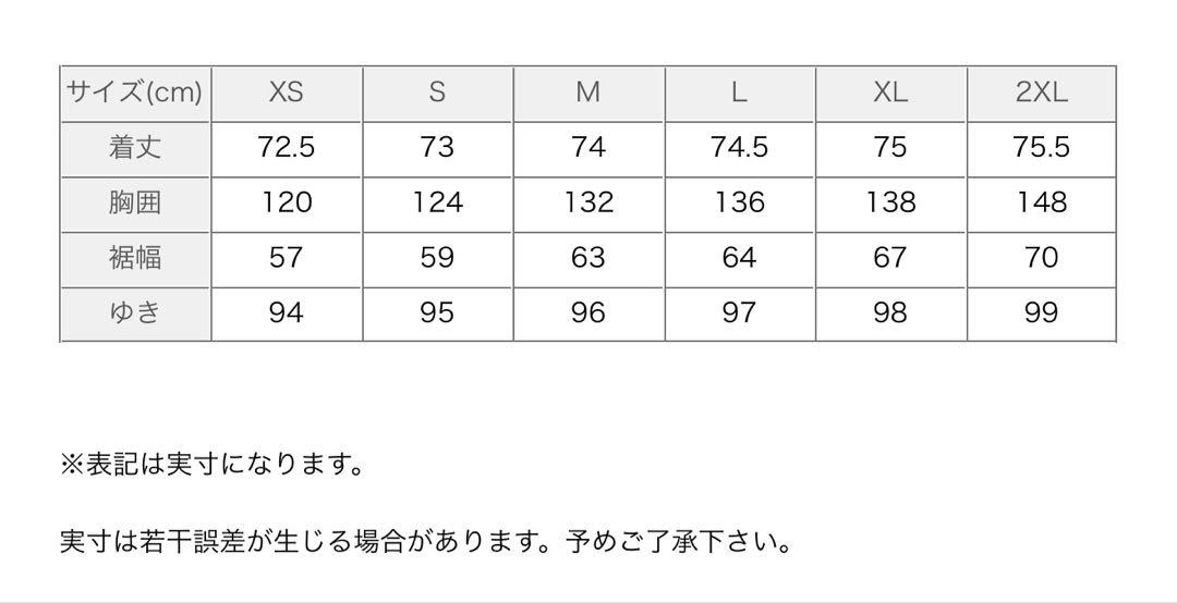 オフホワイト×ナイキ アノラックパーカー