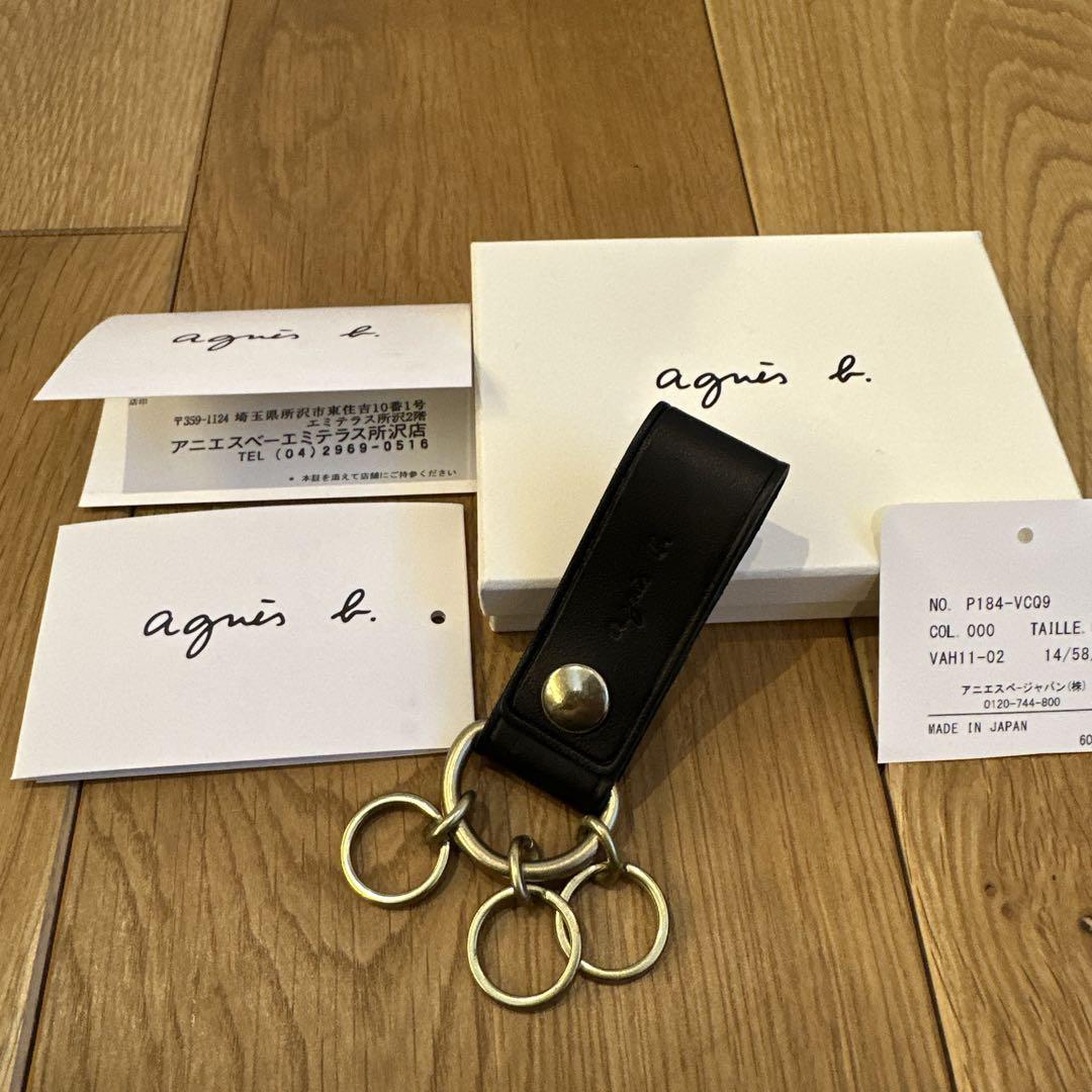 新品　アニエスベース　キーホルダー　キーチェーン