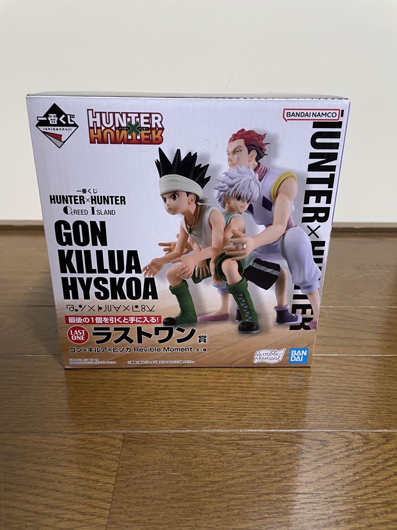 【HUNTER×HUNTER】ゴン キルア 一番くじ フィギュア Amazon.co.jp: ハンターハンター 一番くじ ゴン キルア