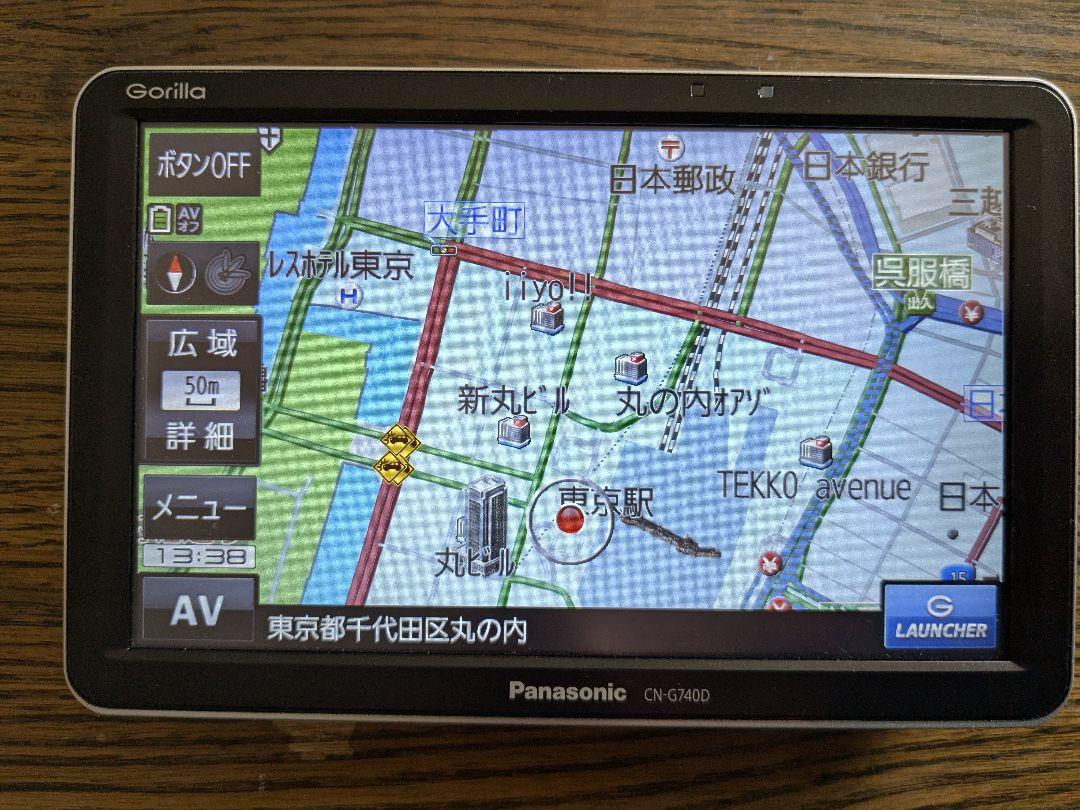 Panasonic CN-G740D BLACKファッション 通販