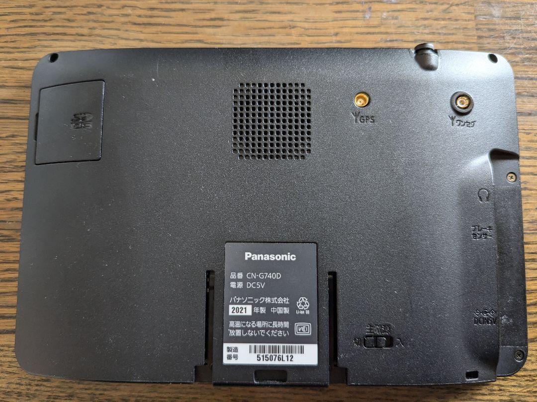 新品未使用　Panasonic CN-G740D BLACK Panasonic CN-G740D BLACKファッション 通販