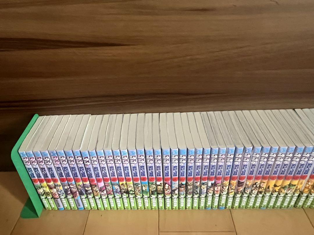 ジョジョの奇妙な冒険全巻　ストーンオーシャン全巻