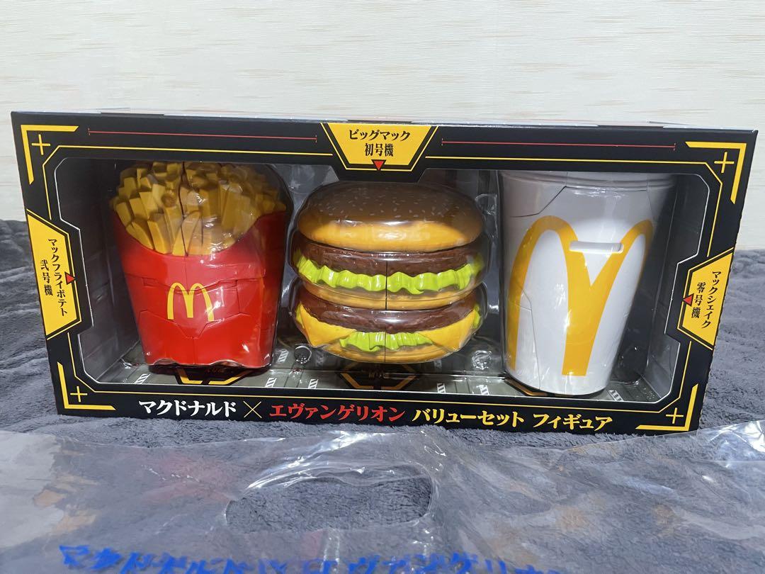 マクドナルド エヴァンゲリオン バリューセットフィギュア 三体 ＋ 袋