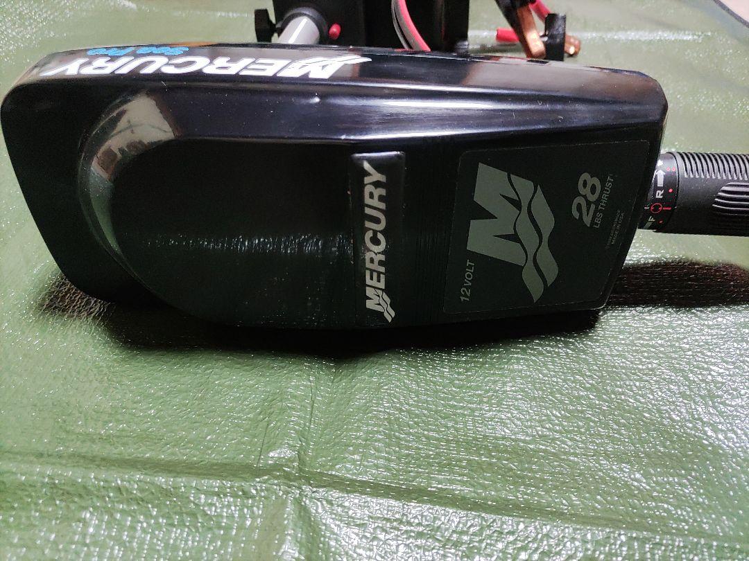 エレキモーターシープロハンドコン12V28LBS