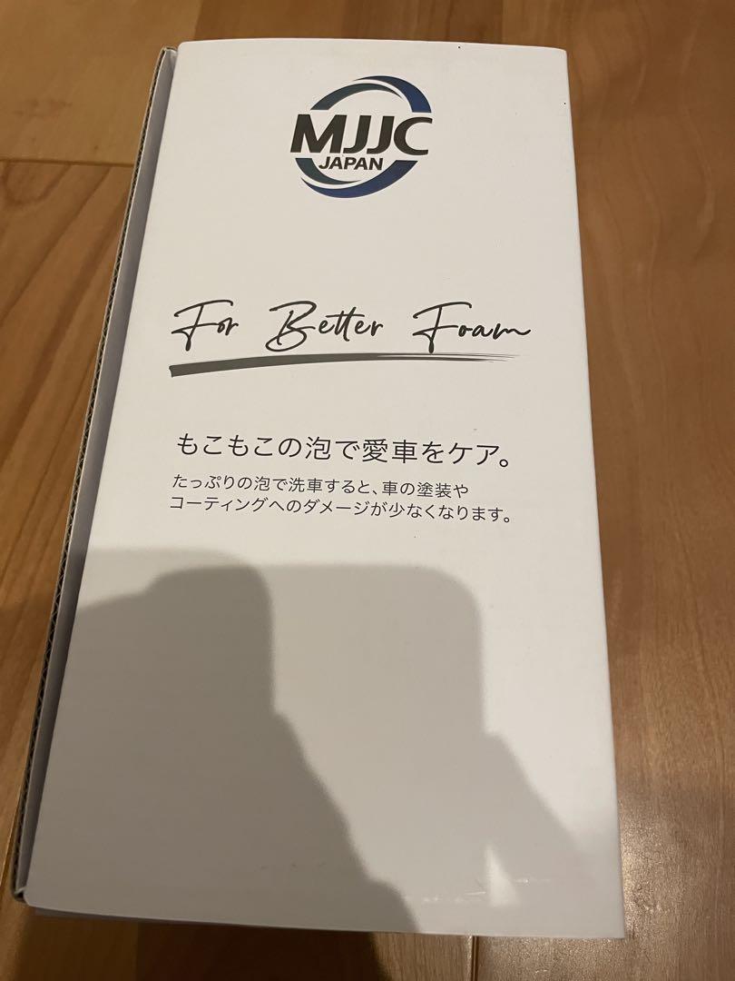 Mjjc フォームキャノンS