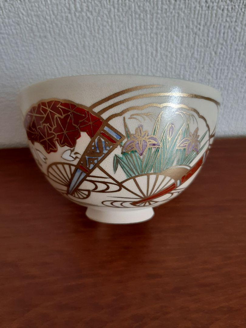 【新品未使用】抹茶  茶碗