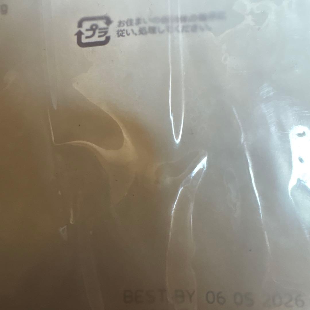 メルカリ便無料♡⑦ナチュラルチョイス 成犬用 中型犬〜大型犬用 チキン 15kg メルカリ便無料♡⑦ナチュラルチョイス 成犬用 中型犬〜大型犬用 チキン 15kg