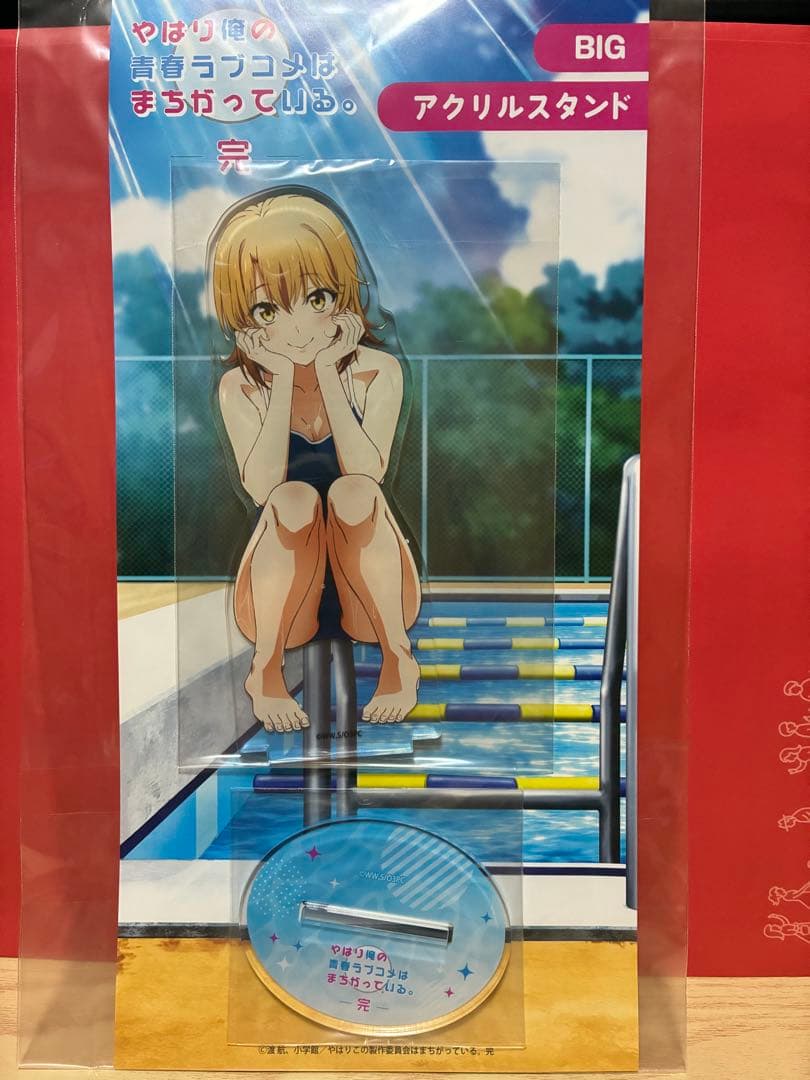 RUU様 リクエスト 4点 まとめ商品