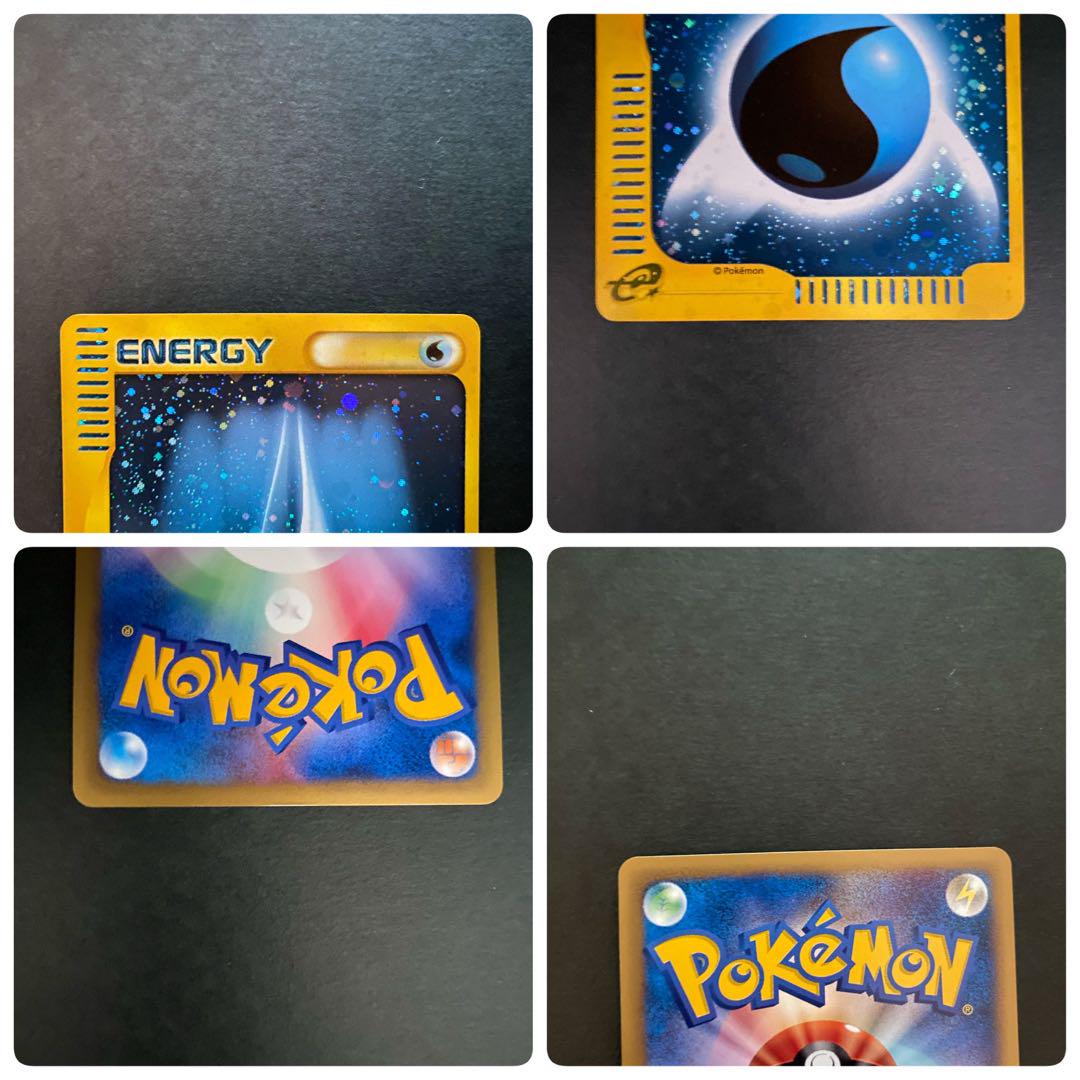 ポケモンカードゲーム ミニマムパック ミニマムパック ポケモンカードセット（ゼニガメ・ヒトカゲ他