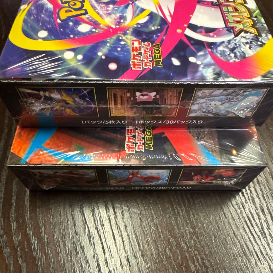 ポケモンカード　メガブレイブ　メガシンフォニア　シュリンク付き　各1BOX