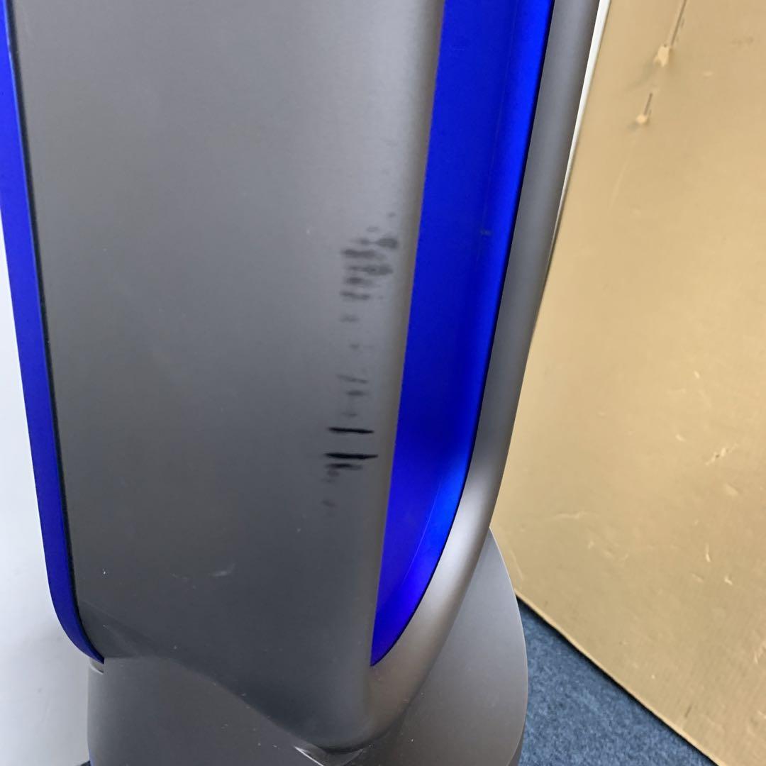 ダイソン　空気清浄機能付扇風機　AM11