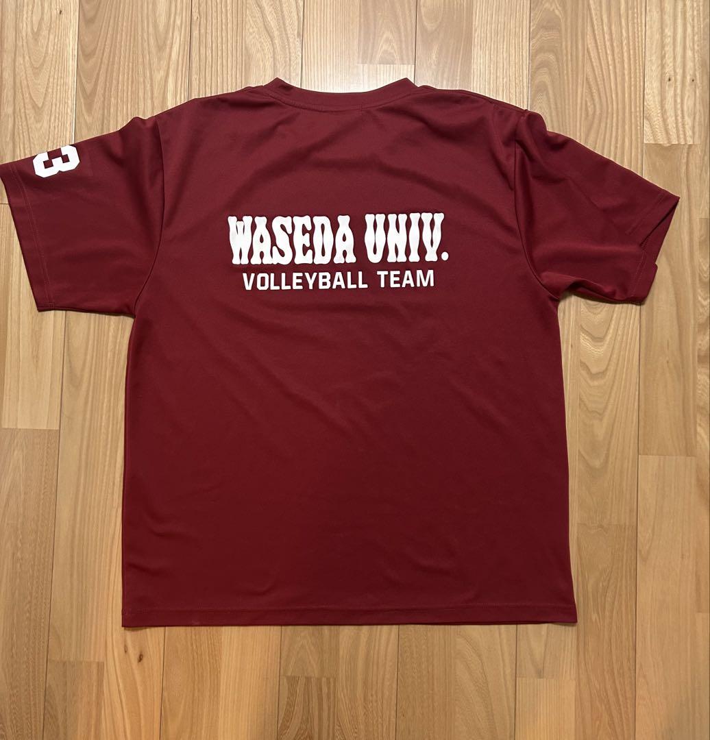 早稲田大学バレーボール練習着2020年Tシャツ