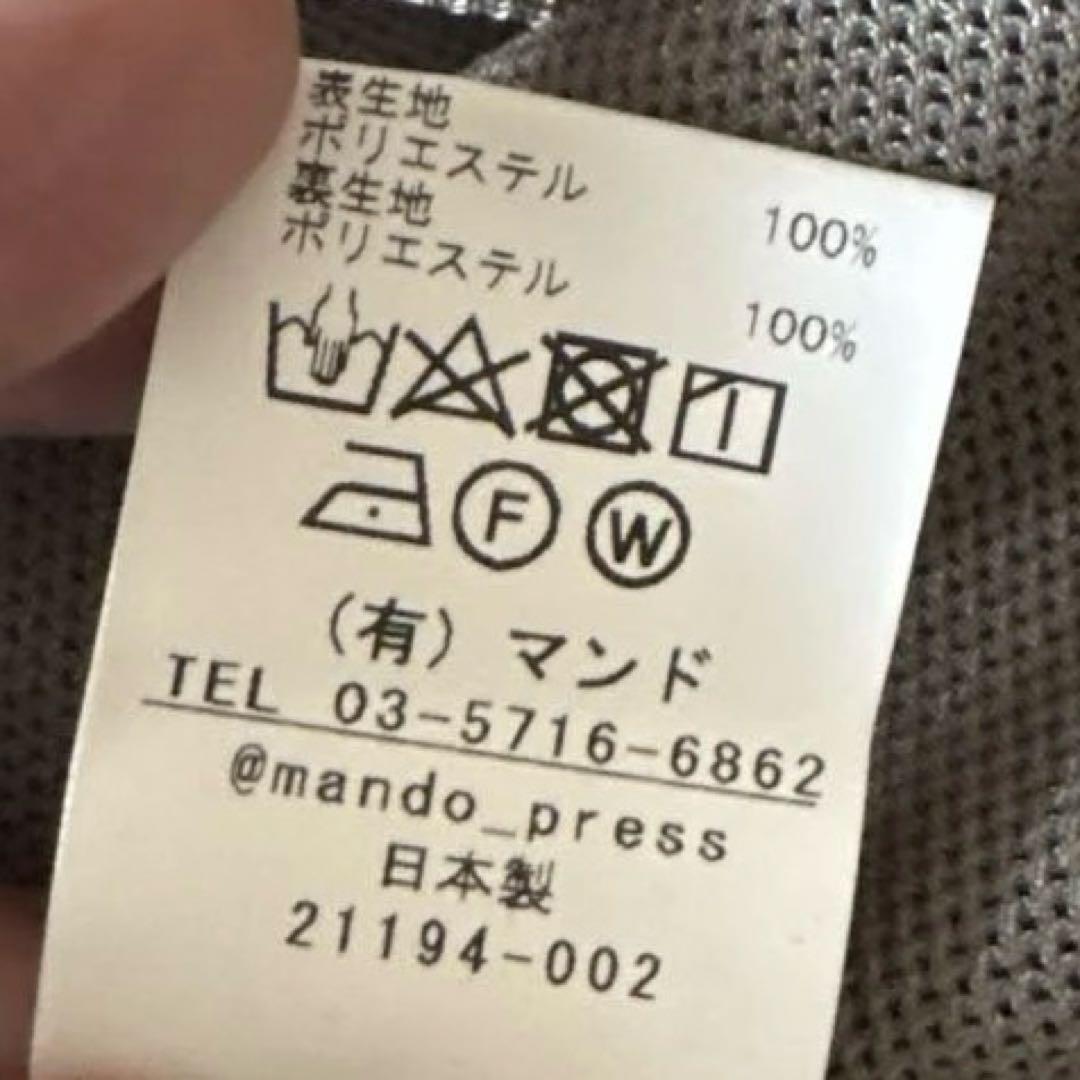 mando（マンド）ポリエステルm-65 ミリタリージャケット サイズ1 カーキ