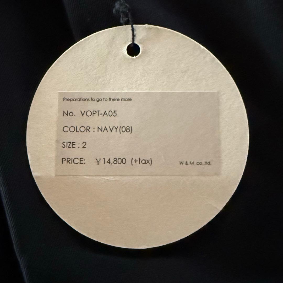 【新品】VOAAOVヴォアーブ 裏起毛 テーパードパンツ 日本製 サイズ2