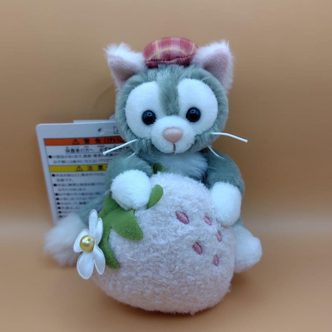 リーナベル＆ジェラトーニ　ぬいぐるみチャームハートフェルトストロベリーギフト ダッフィー＆フレンズのハートフェルト・ストロベリーギフト」が