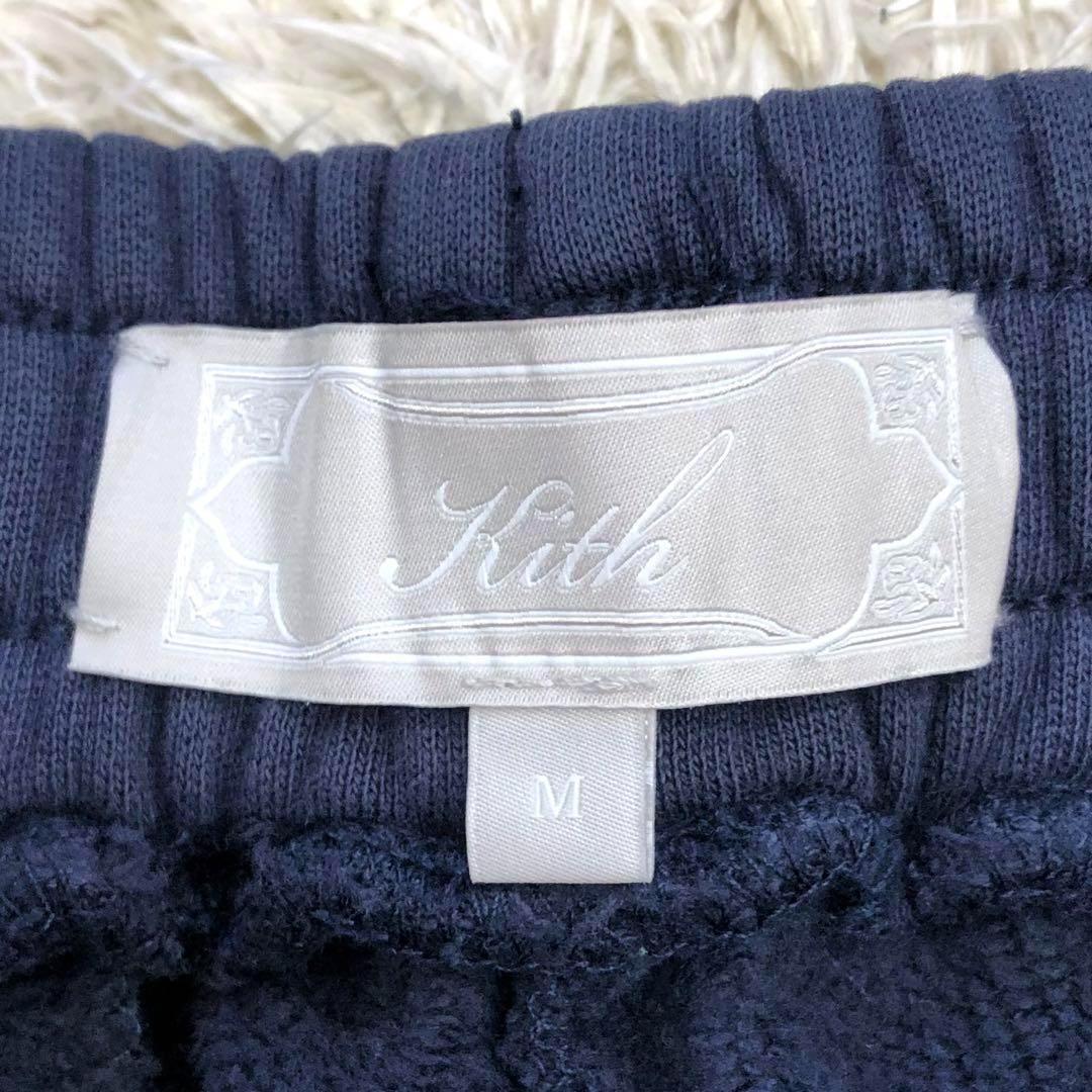 【美品】キス ハーフパンツ 厚手 コットン ダークネイビー Mサイズ