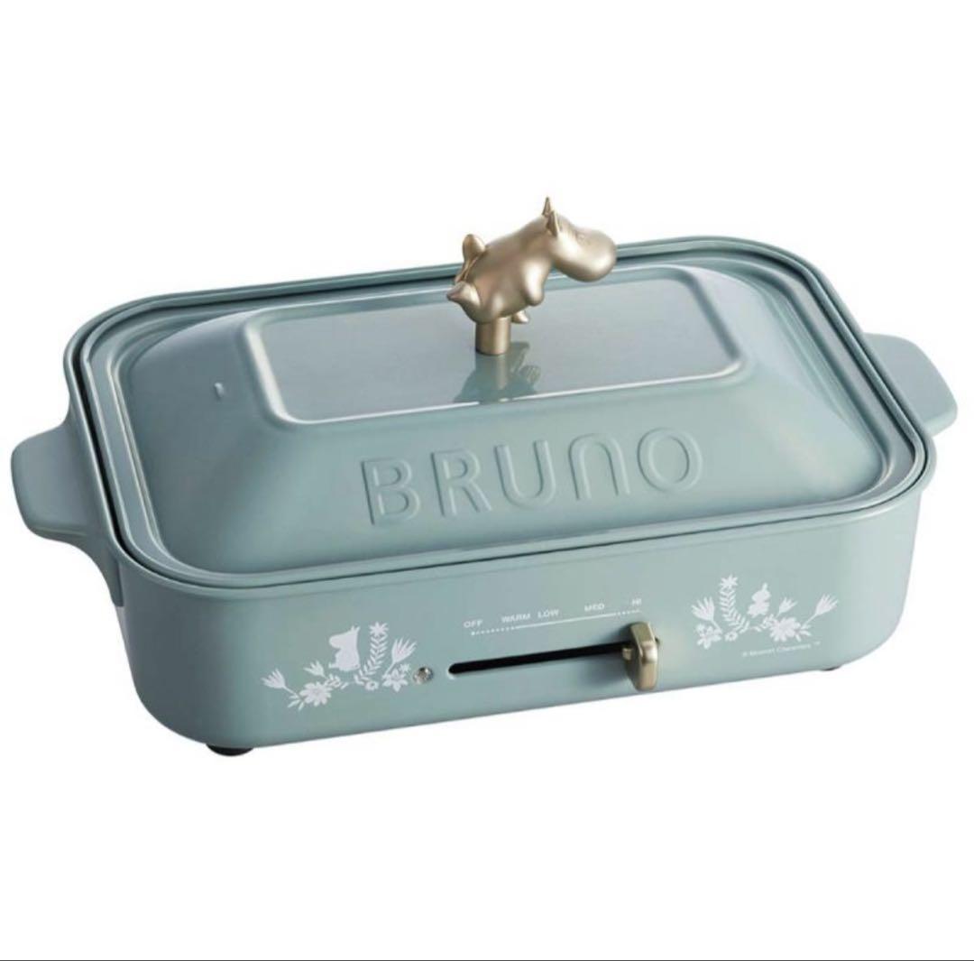 BRUNO ホットプレート ムーミン（中古） BRUNO ムーミンコンパクトホットプレート 3枚プレート付き