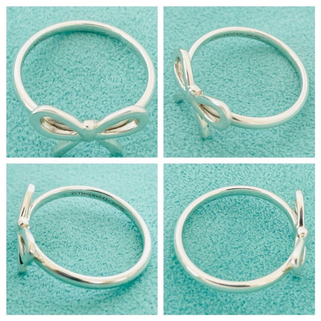 リング 約14号TIFFANY