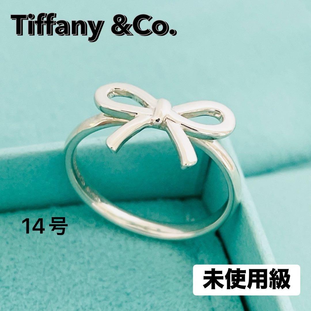 ティファニー 指輪