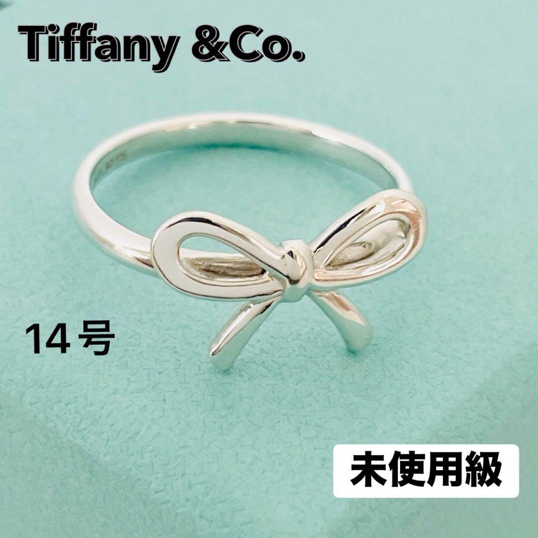 ティファニー 指輪