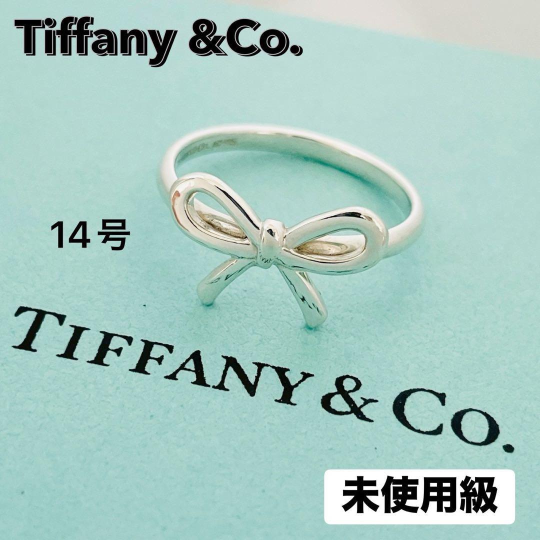 級 ティファニー 指輪 リボン モチーフ シルバー925 リング 約14号TIFFANY WWW_MORNINGWALKER_COM