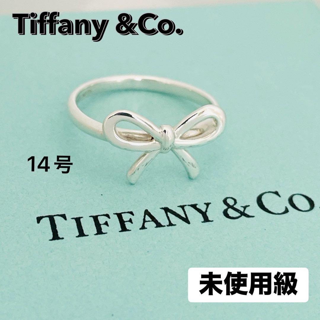 シルバー925 リング