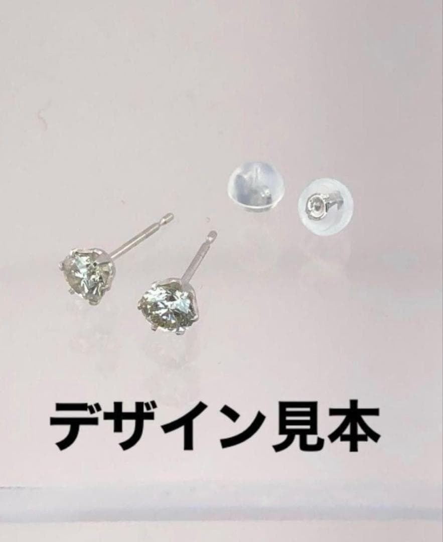 k18天然ダイヤモンドピアス 計1.0ct 鑑定書付き