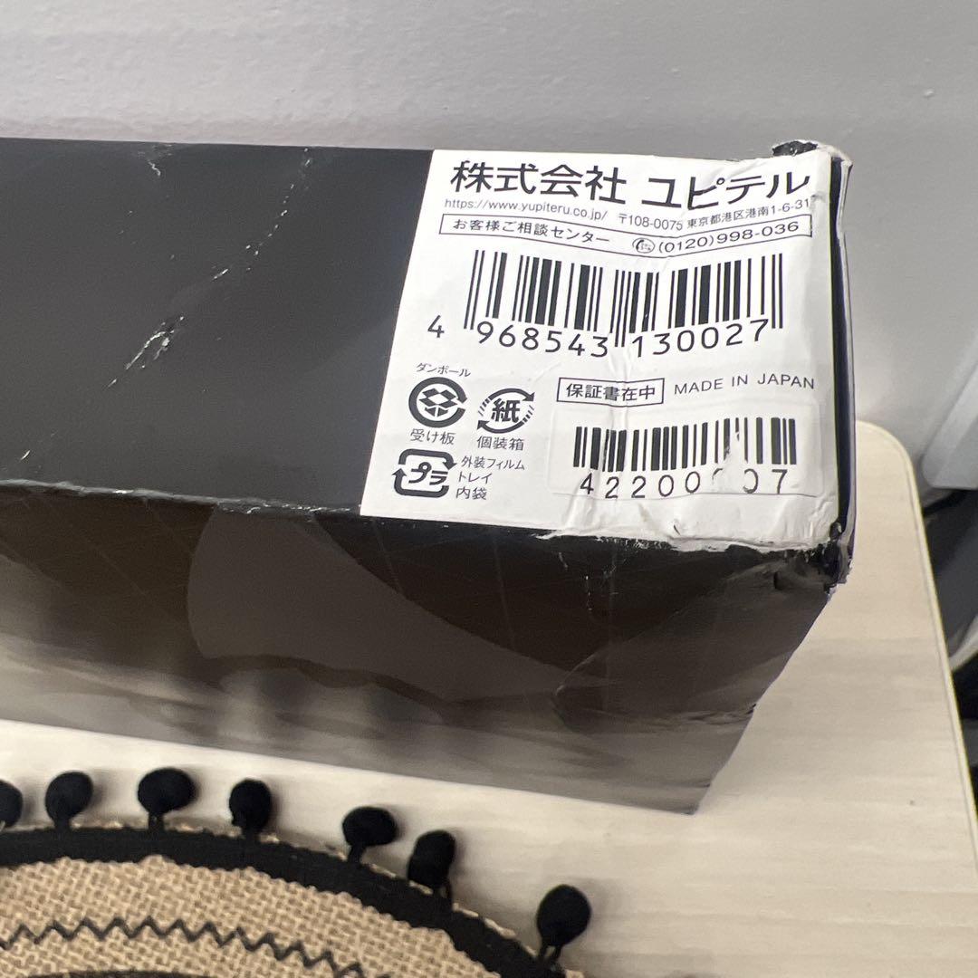 限定 ユピテル SUPER CAT レーザー レーダー探知機 SG1000