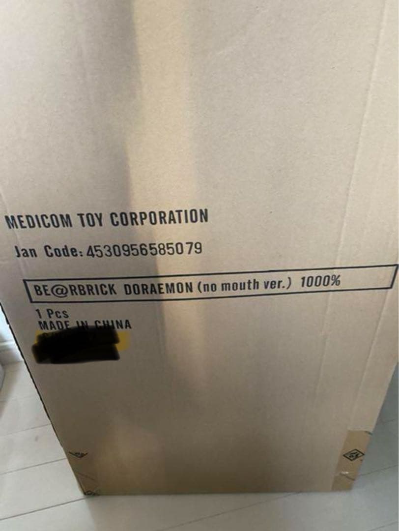 1000@RBRICK