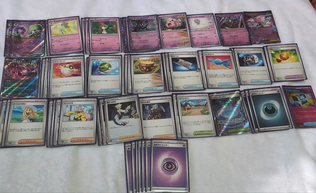 サーナイト CL横浜 準優勝 デッキやや傷や汚れあり