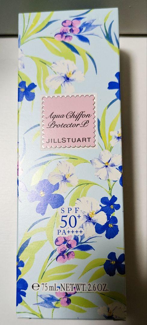 JILLSTUART リラックス アクアシフォン プロテクター P 75g