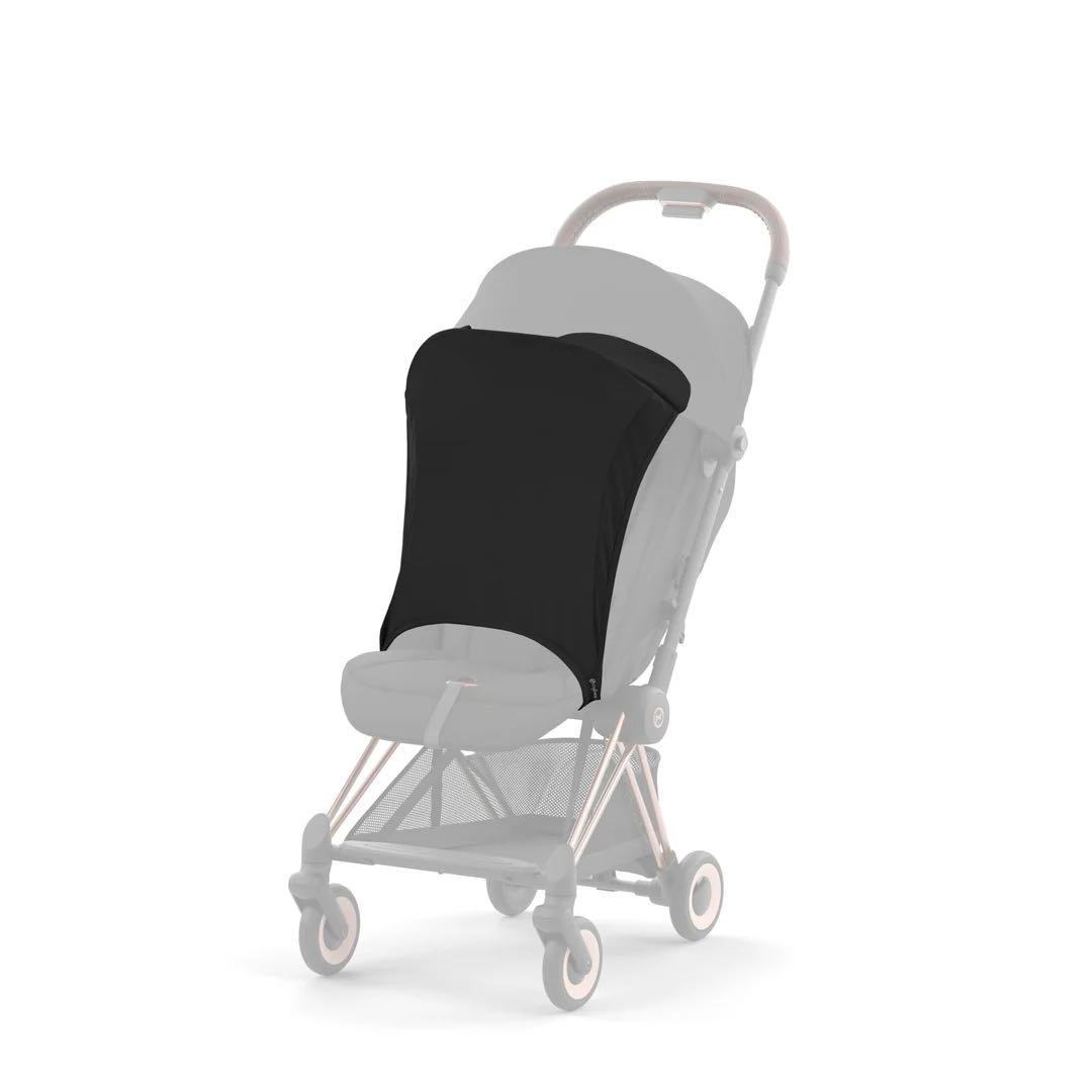 【Cybex/サイベックスプラチナム】サンセイル 日除け