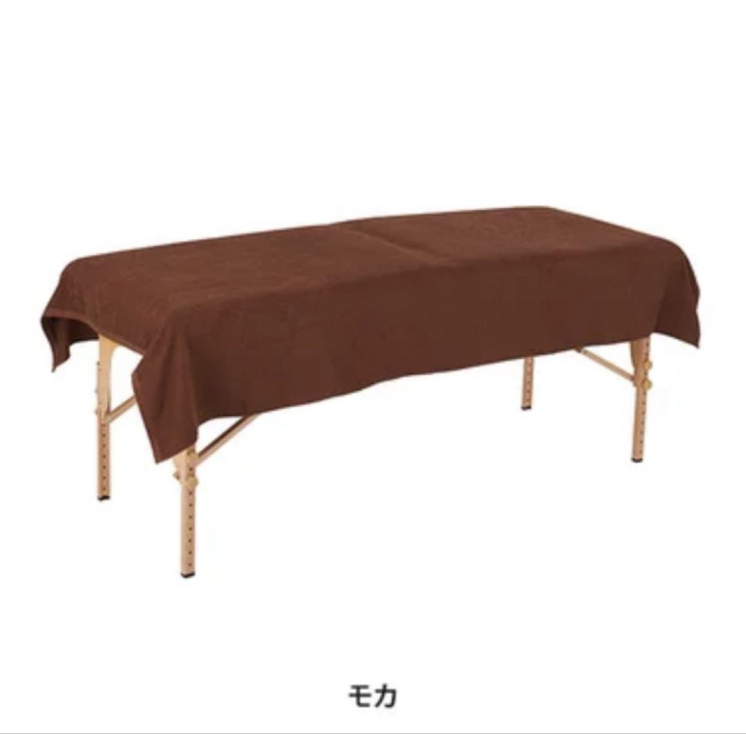 モカ色 タオルシーツ 120×215cm