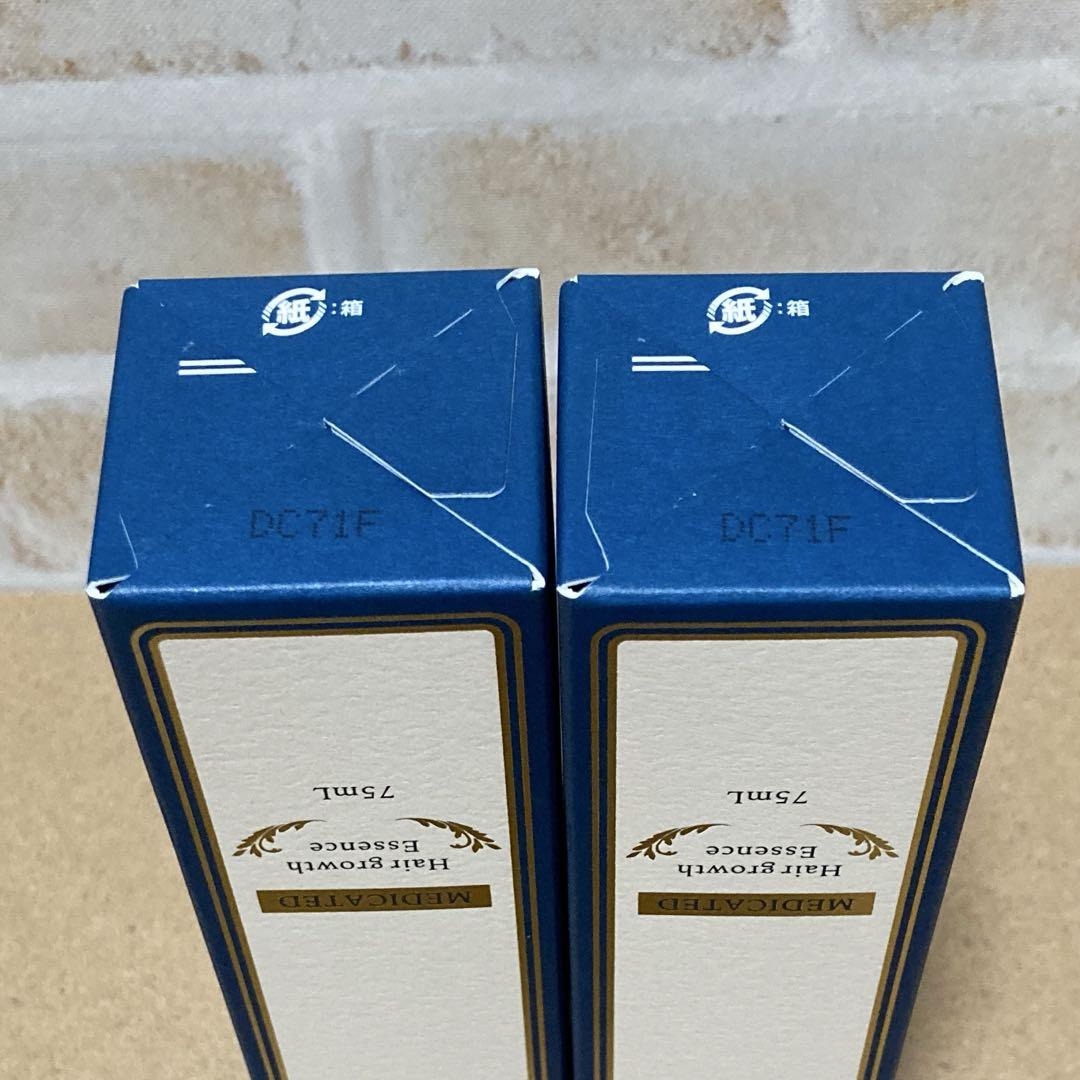 ニューモ 75ml×2本　新品未開封 ニューモ 75ml 育毛剤 男女兼用 スカルプケア2本セット : Times