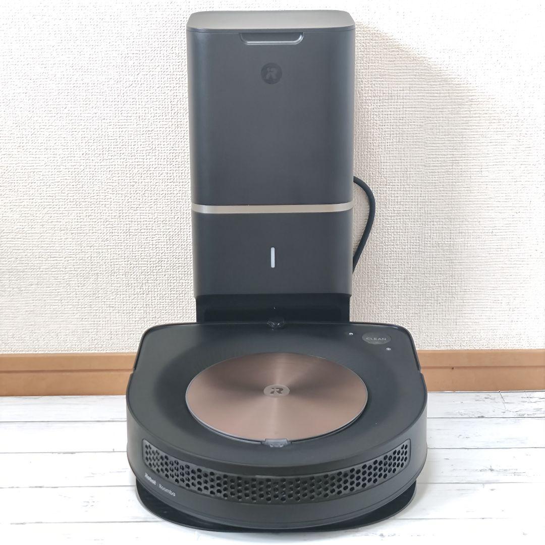 iRobot Roomba S9+ ルンバ ロボット掃除機