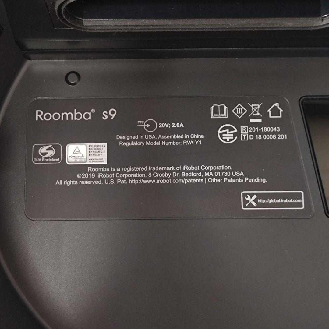 iRobot Roomba S9+ ルンバ ロボット掃除機