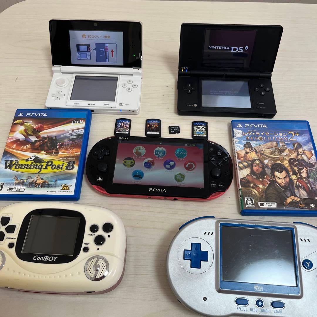 psvita本体 3ds本体 dsi本体 ファミコン スーパーファミコンNintendo 3DS