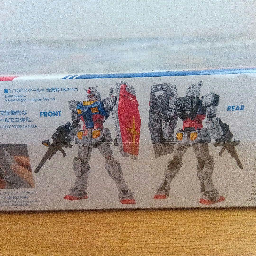 バンダイスピリッツ 1/100 RX-78F00 ガンダム プラモデル ガンダ…