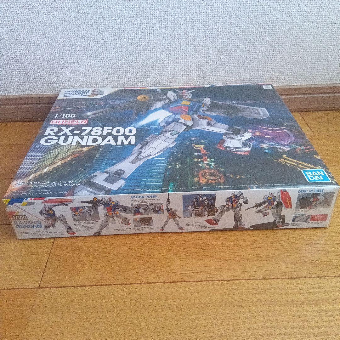バンダイスピリッツ 1/100 RX-78F00 ガンダム プラモデル ガンダ…