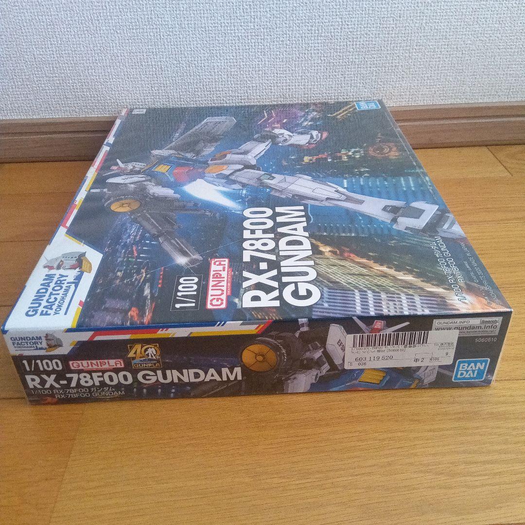 バンダイスピリッツ 1/100 RX-78F00 ガンダム プラモデル ガンダ…