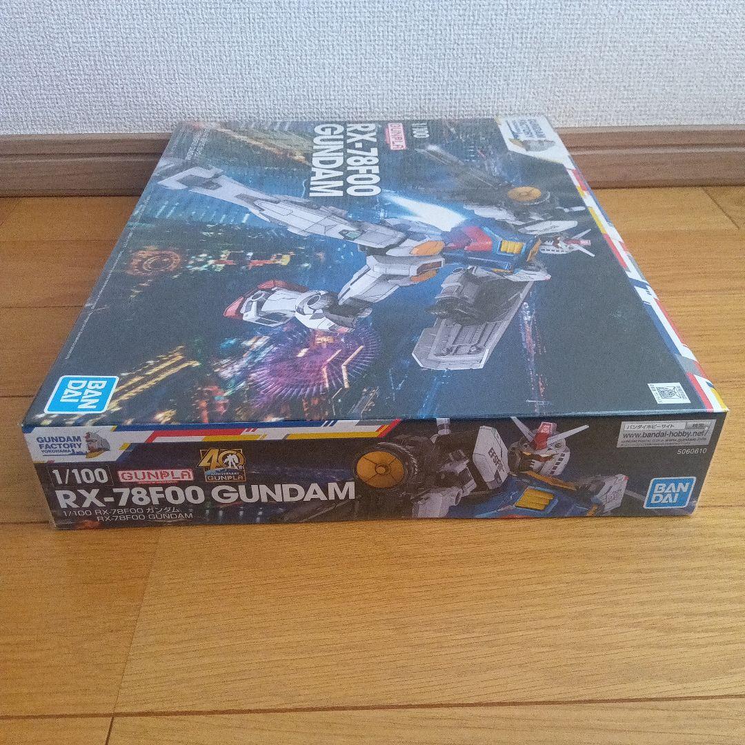 バンダイスピリッツ 1/100 RX-78F00 ガンダム プラモデル ガンダ…