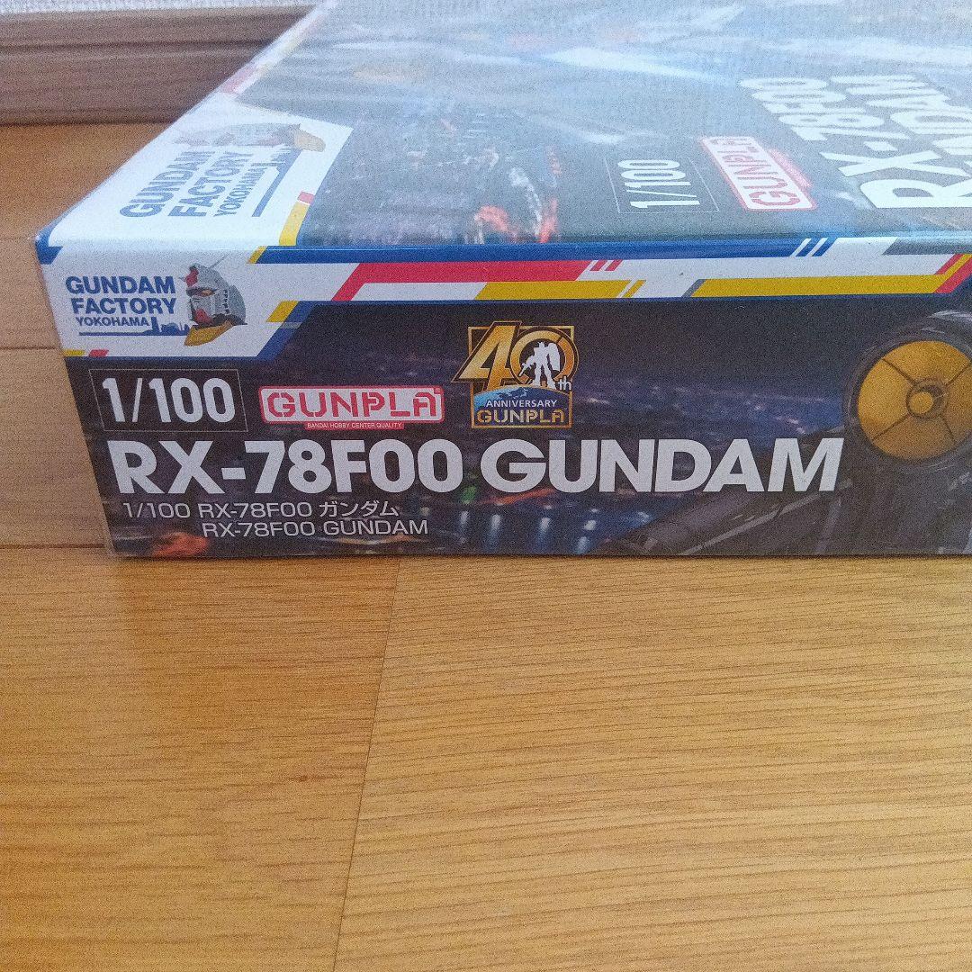 バンダイスピリッツ 1/100 RX-78F00 ガンダム プラモデル ガンダ…